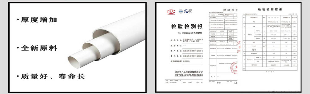 精品免费国产一区二区三区四区