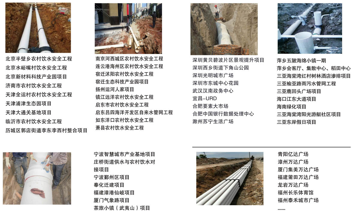 精品免费国产一区二区三区四区