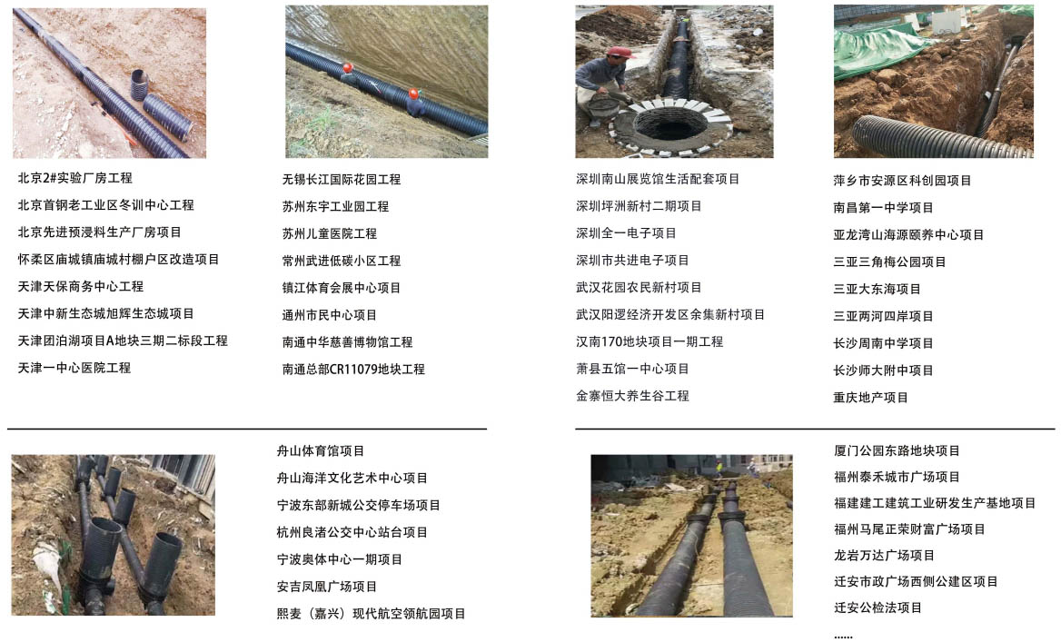 精品免费国产一区二区三区四区