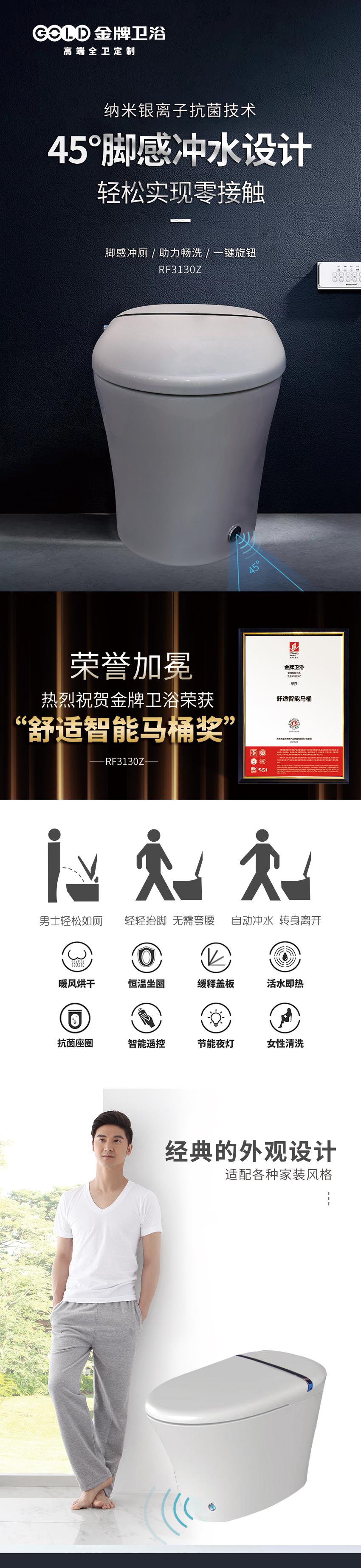 精品免费国产一区二区三区四区