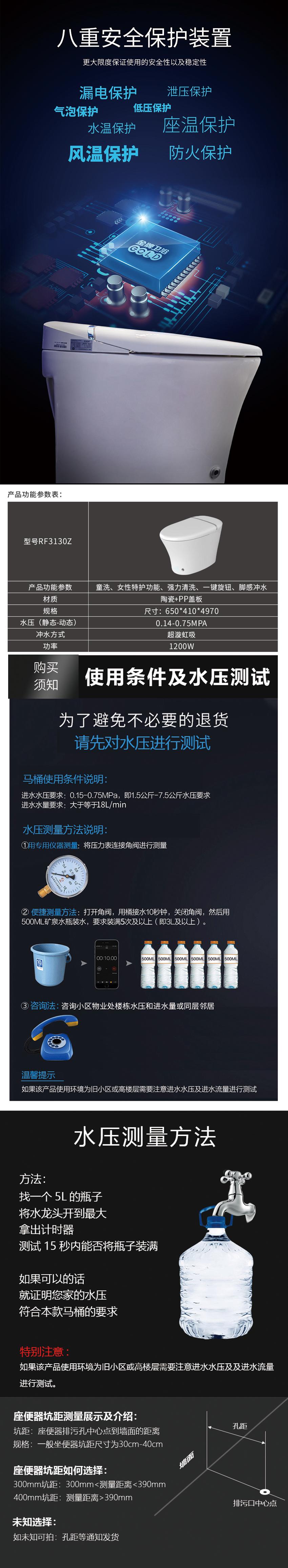 精品免费国产一区二区三区四区