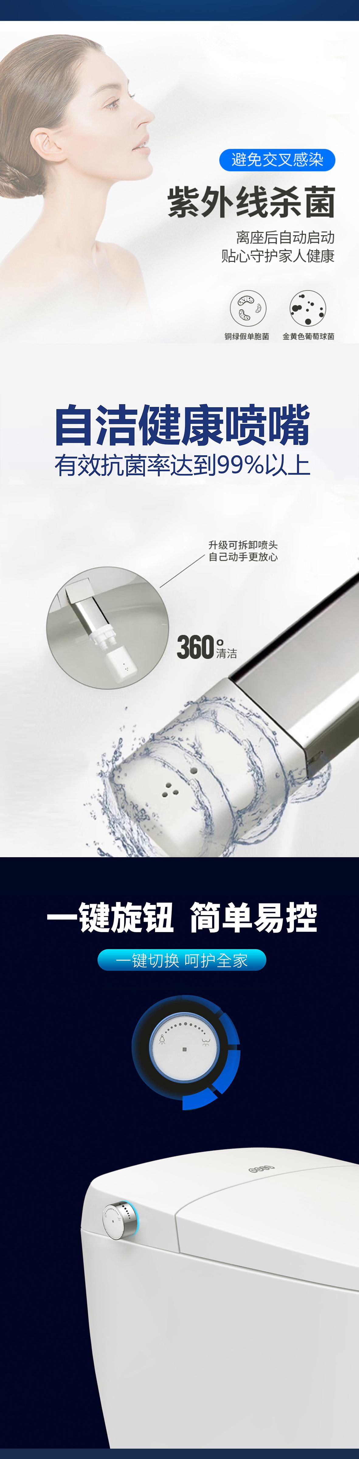 精品免费国产一区二区三区四区